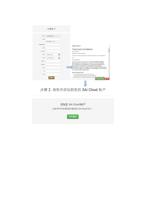 Page 3 / 12 of +¦¦µ¦+¦¦+¦+ñ+e++-- Home 3D PrintUP (Page 3 / 14) +¦¦µ¦+¦¦+¦+ñ+e++--